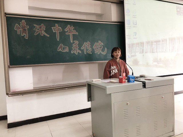 【完满班级】情浓中华 心系传统——淬炼商学院举办“善”行青春主题活动（五十三）