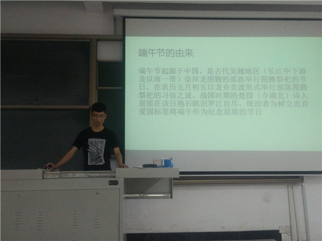 【完满班级】扬红色精神 泓国粹经典——智能工程学院六月完满班级主题活动（四）