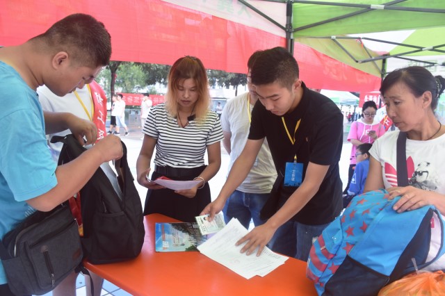 【迎新纪实】造梦·信院  我们乘风翱翔