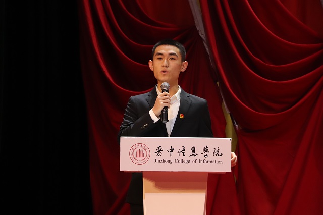 昔日风雨同舟 明朝共赴辉煌——经济与管理学院举行第十一届学生会见面会