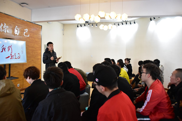 掌握心中的目标 坚定联合发展——大数据学院、信息工程学院开展“坚定信念 掌握目标”会议