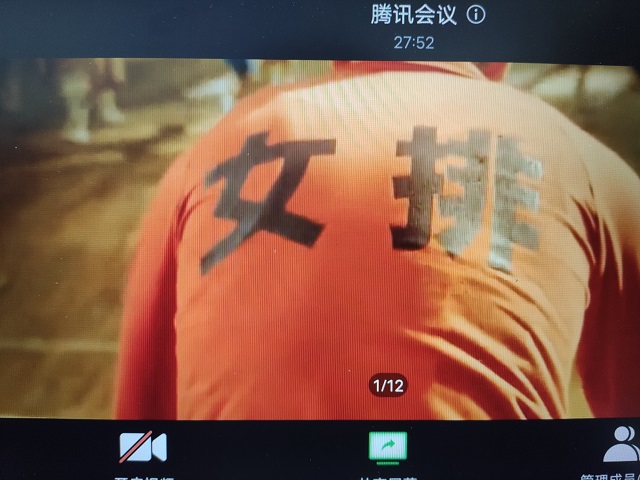 【完满班级】头脑风暴 竞技体育——计科2007班《中国女排》线上观影交流活动