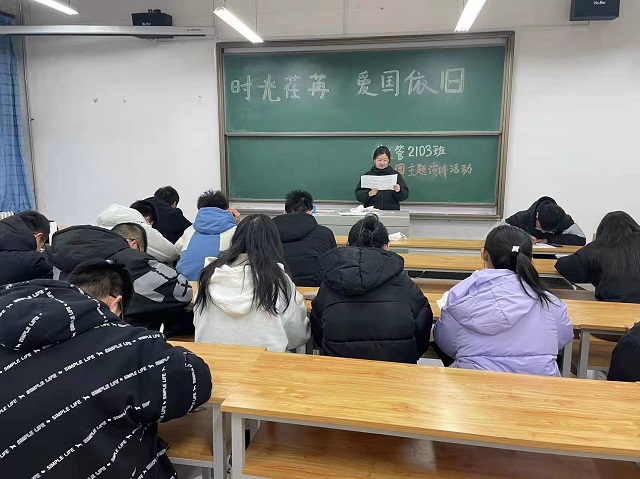 【完满班级】博观而约取 厚积而薄发——经济与管理学院十二月完满班级纪实（五）