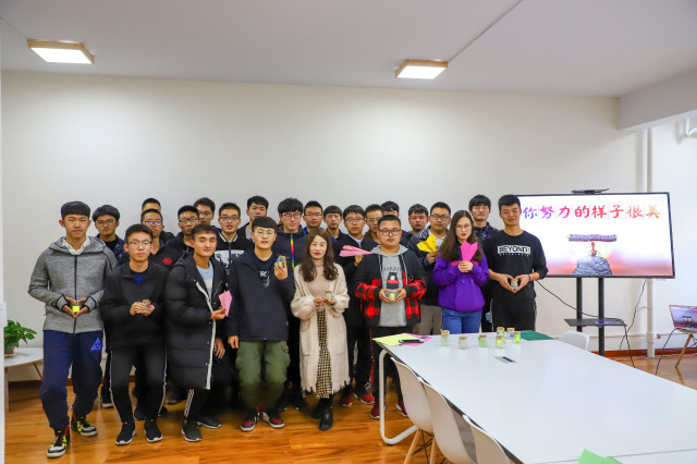 【完满班级】生命不息 奋斗不止——智能工程学院17级完满班级活动集锦（三十九）