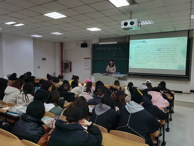 【辅导员说完满】以梦为马 助力考研——艺术传媒学院19级视觉传达设计专业辅导员说完满