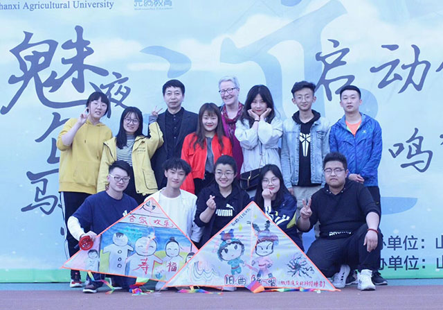 【戏剧节】第七届“魅夜乌马河”校园戏剧节启动仪式暨“百家筝鸣”放风筝活动