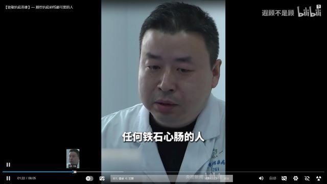疫情防控 我们在行动——艺术传媒学院环设1805班举办“铭记不朽精神 学习抗疫楷模”主题团日活动
