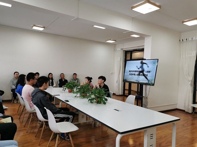 宣其所势 舞出人生——食品与环境学院第五届“人和杯”先进体育人物事迹宣讲会