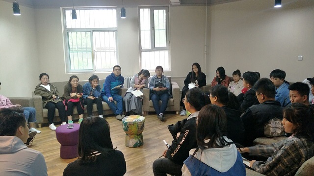 【1+1＞2】“系院”交流  点亮完满新色彩——无边书院与淬炼商学院举办交流座谈会