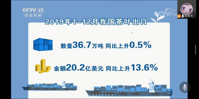 阅麦秀两歧 悟大国之策——智兴农经社农业政策学习交流会