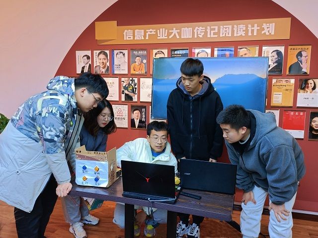 【书院传真】三达书院2021年12月特色亮点活动回顾