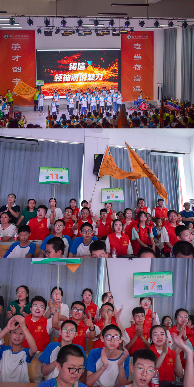 【三下乡】志愿服务守初心 绘就文明新画卷——“鹏”抟汇商 淬炼·国际商学院青年益行发展成就观察团