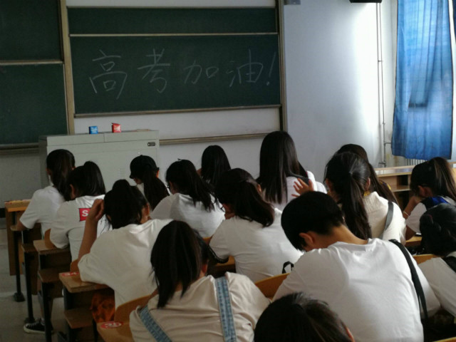 【完满班级】同担当共完满之团结协作——淬炼商学院六月完满班级主题活动（三十五）