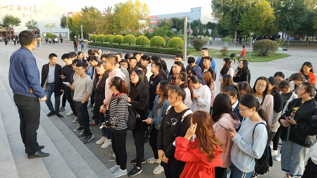 【辅导员说完满】“规划人生 逐梦未来”——远景学院2016级辅导员说完满