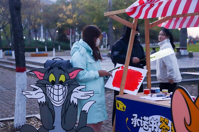 Tom vs Jerry:终极对决!神秘卡片增添无限可能——经济与管理学院&学生书院联合会校园多巴胺计划