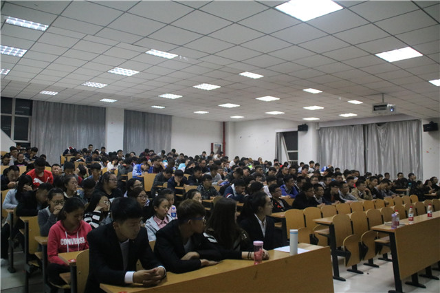 追问完满 坚定前行——机电工程系2016级第一次主题年级会
