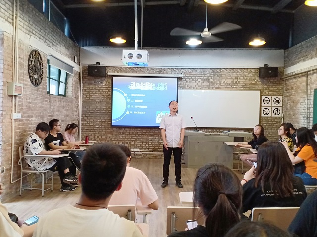 【辅导员说完满】就业指导之笔试与面试——远景2016级主题年级会