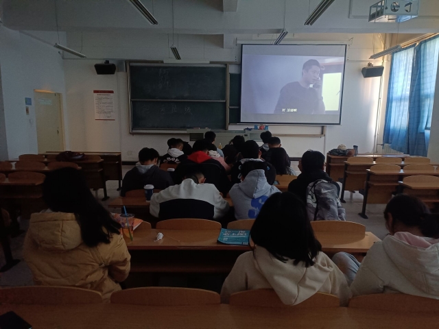 【完满班级】诈骗人人防 不贪不恋不上当——智能工程学院机器人2101班完满班级活动