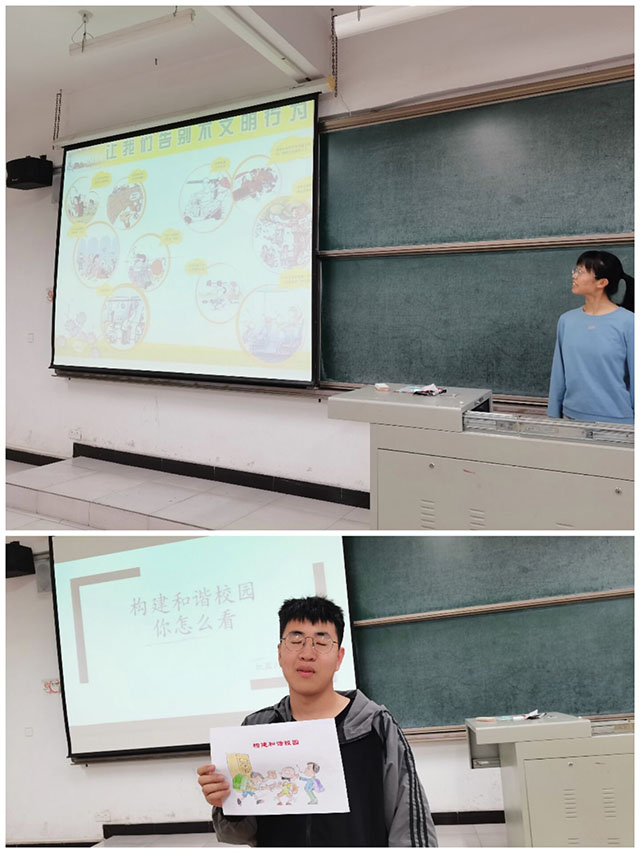 【完满班级】构建和谐校园 彰显文明之风——智能工程学院机器人1901班完满班级活动