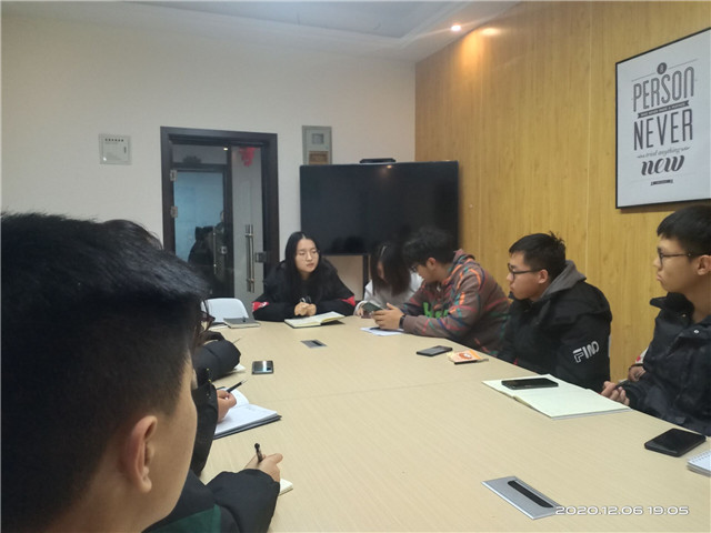 完满长相传 我们在路上——远景19、20级班团团建