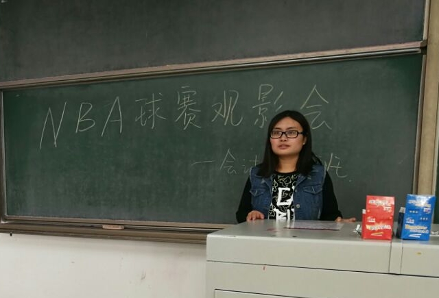 【完满班级】挥洒汗水 挑战青春——淬炼商学院四月完满班级主题活动(二十七)