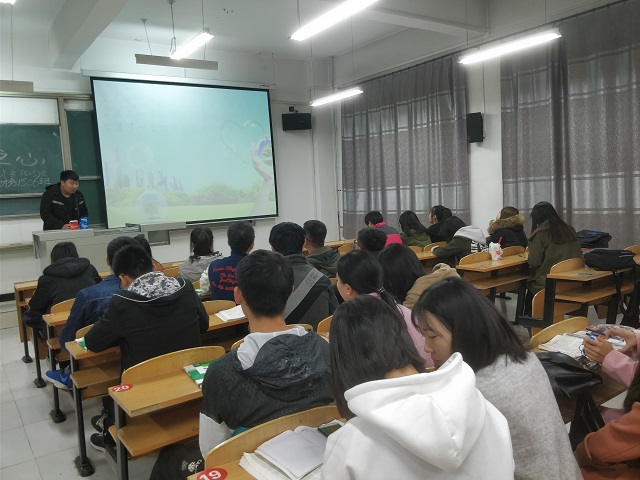 【完满班级】施以小善 弘扬大德——淬炼商学院“善”行青春主题活动（三十八）