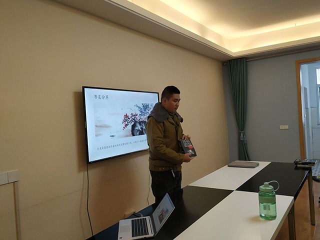 【完满班级】品味经典 传承文明——食品与环境学院生技1802班完满班级