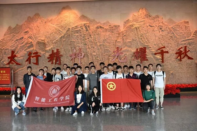 【学习标杆·郭思祺】不忘初心 方得始终