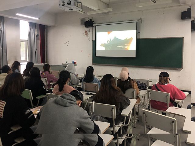 【完满班级】金秋十月 举国同庆——艺术传媒学院视觉1802班“荣度国庆，盛世中国” 爱国题材电影鉴赏