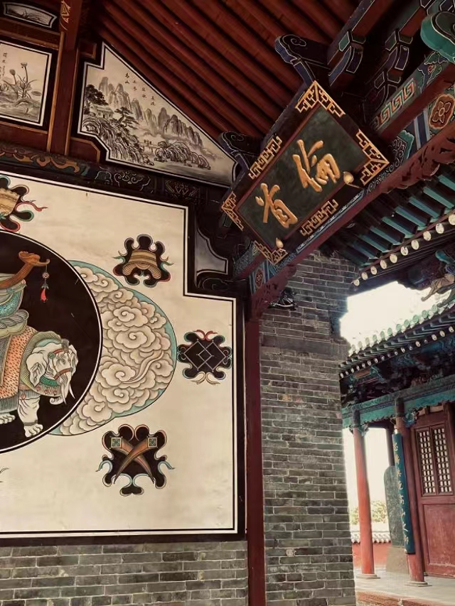 【三下乡】凝|岁月失语 唯有经典相传——商务英语学院三下乡社会实践活动