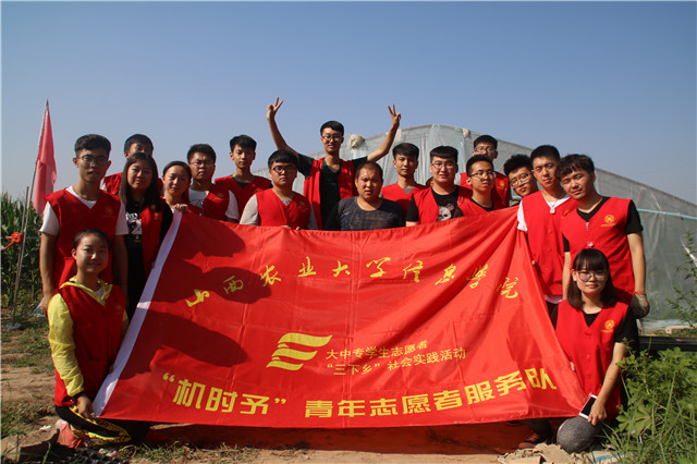 【三下乡】田水高低各斗鸣  溪流奔放更欢声——机电工程系“机时予”象谷村志愿服务纪实（三）