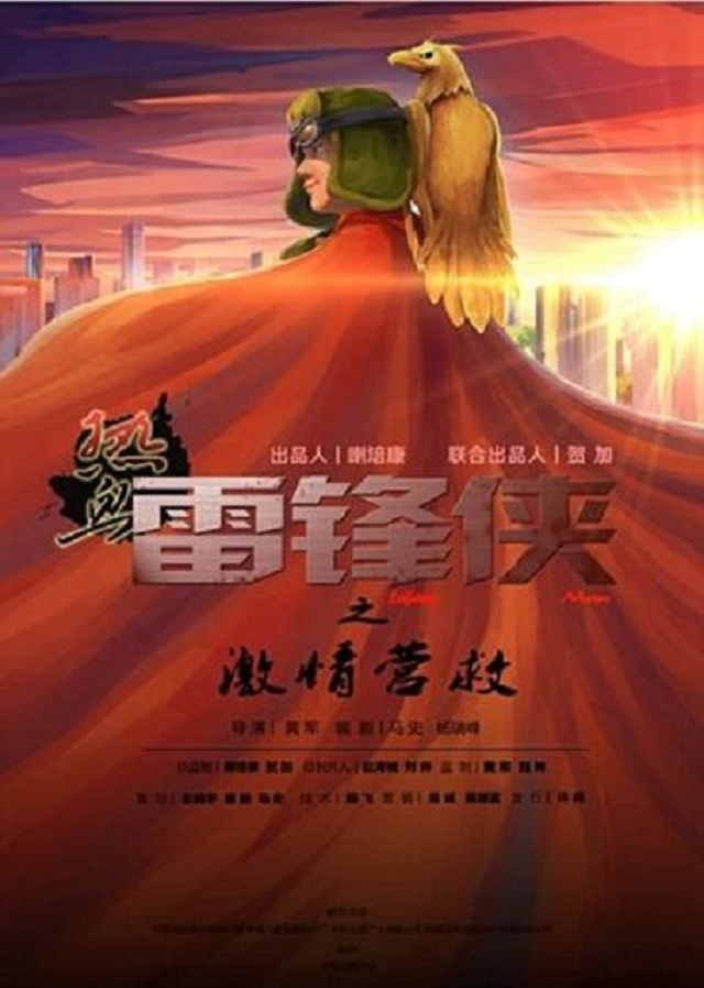 【完满班级】野蛮生长 来日方长——经济与管理学院三月完满班级纪实（一）