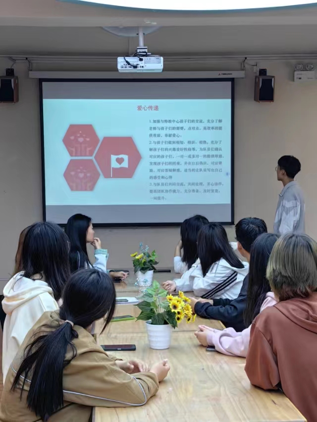 青心践初心 志愿绘未来——经济与管理学院“志知多少 展露头角”青训工程第43讲