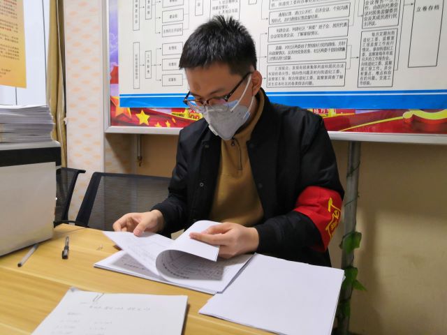 闪光的信院第250期：防控疫情期间 我选择成为一名志愿者