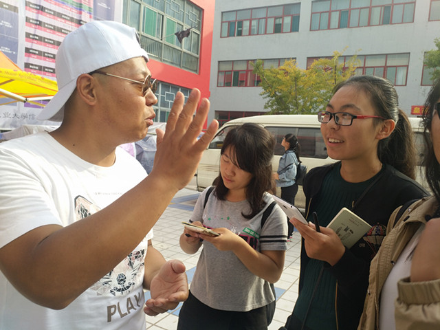 【音乐节·太行】管弦中的酣畅淋漓 青春里的专注无悔——“2017 无边”第五届校园摇滚音乐节