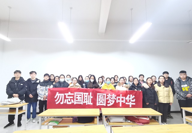 【完满班级】忆往昔如梦 展未来精彩——经济与管理学院十二月完满班级活动