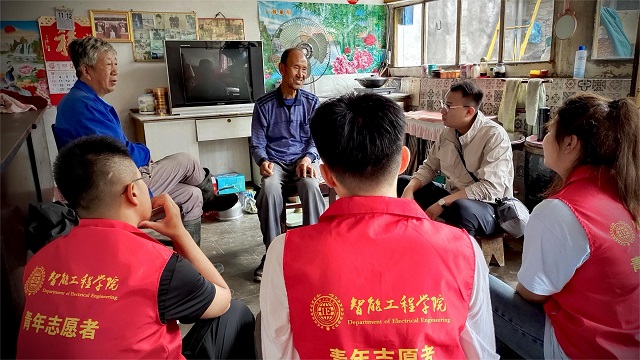 【三下乡】寻访老党员 追忆来时路——智能工程学院红色文化宣传实践团