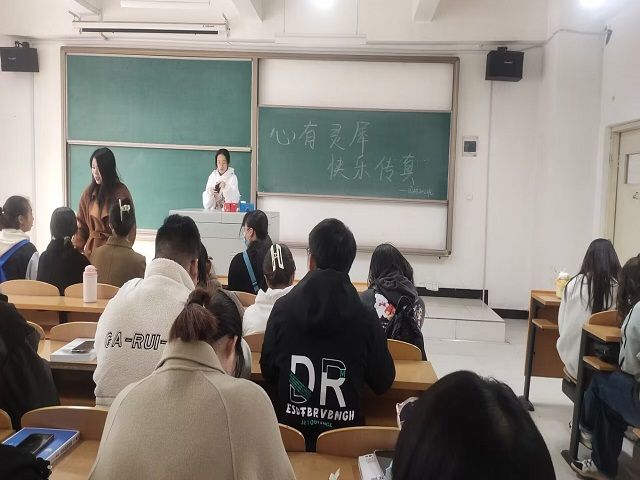 【完满班级】心有灵犀 快乐传真——食品与环境学院园林2002班完满班级活动