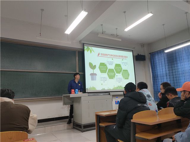 【完满班级】爱心接力 乐善公益——食品与环境学院食安1901班完满班级活动