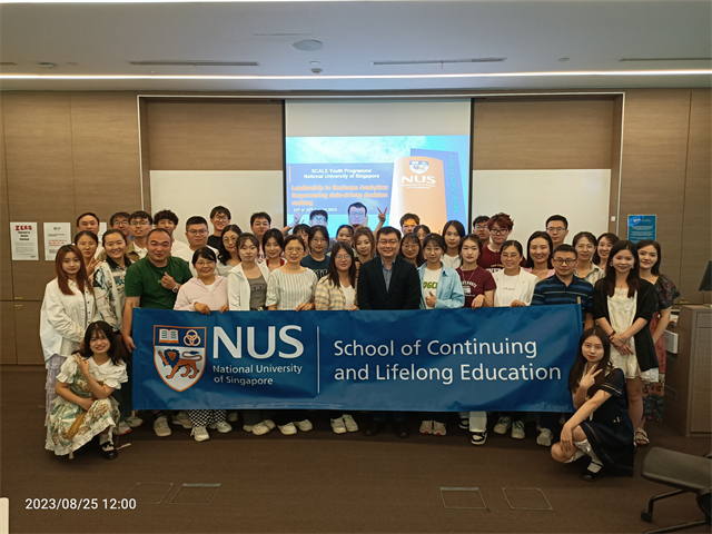 全面把握游学的多重价值——商务英语学院新加坡游学之旅