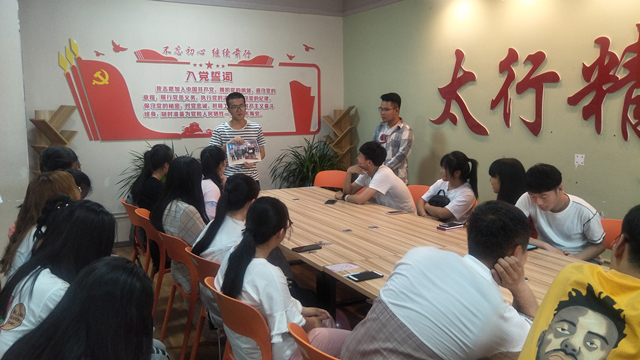 【完满班级】珍藏相片 回忆时光——软件1803班级完满活动