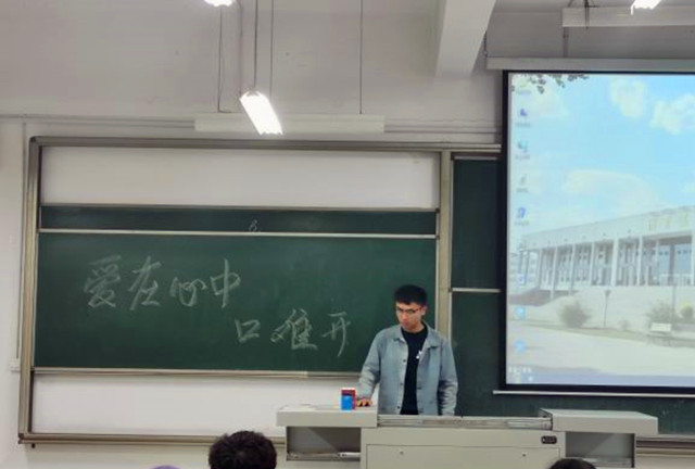 【完满班级】歌青春梦想 颂锦绣华章