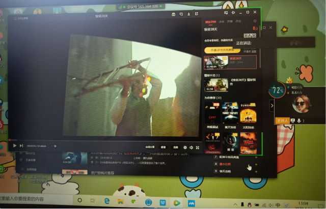 【团日活动】 疫情当前 责任在肩——外语系英语1904班、1905班团日活动