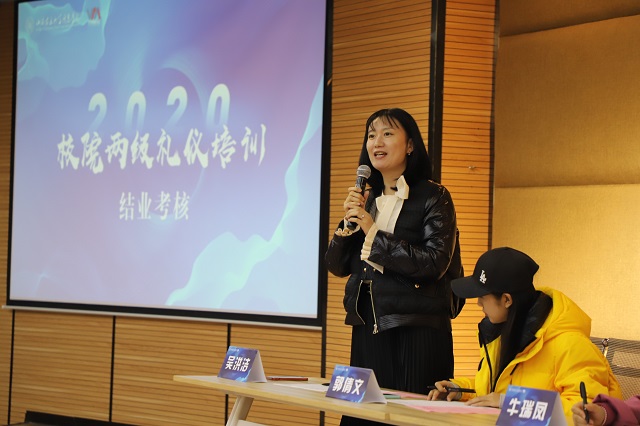 秉时代之美 承善雅之礼——2020-2021学年校院两级礼仪服务队结业考核圆满结束