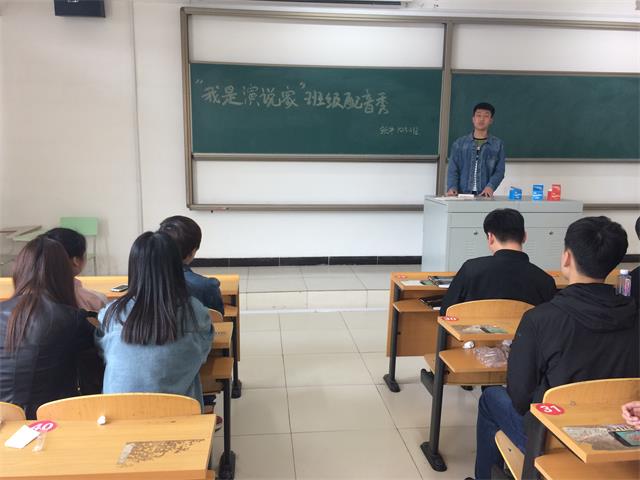 相约一片蓝天 放飞你我信仰——信息工程系4月社团活动集锦