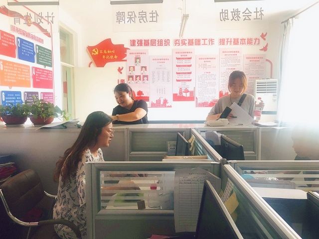 【暑期社会实践】青春兴晋  暑期活动 ——艺术传媒学院服装1701班社会实践活动