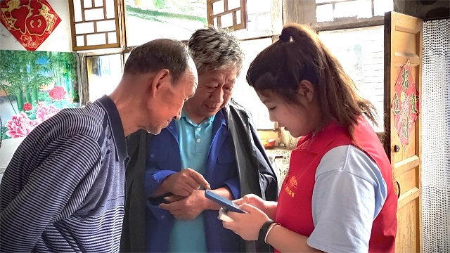 【三下乡】寻访老党员 追忆来时路——智能工程学院红色文化宣传实践团