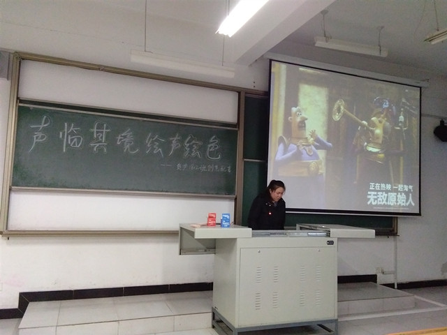 【完满班级】遇见完满 尽情挥洒青春——经济与管理学院完满班级活动纪实(十三)