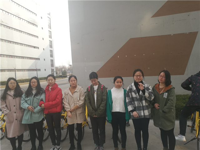 【完满班级】德智体的全面 升级 ——淬炼商学院三月完满班级主题活动（二十五）