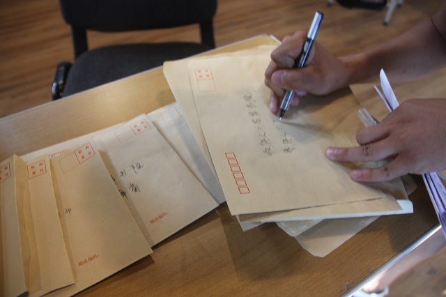 完满大学 从“信”开始——远景学院成功举办“致远景的一封信”主题感恩活动成功举办